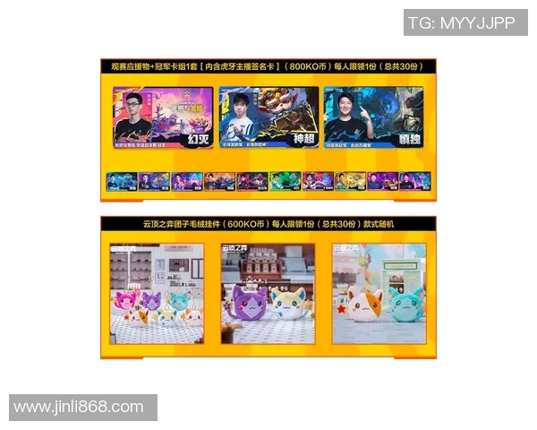 吉林lol比赛-吉林LOL比赛,激情与荣耀的战斗狂欢之地-吉林lol比赛 吉林lol比赛-吉林LOL比赛,激情与荣耀的战斗狂欢之地-吉林lol比赛