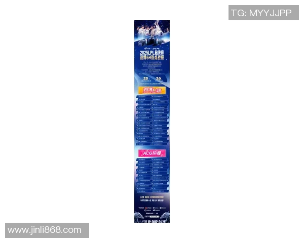 电子竞技比赛奖金-电子竞技比赛奖金的奇幻旅程,创新与关注的交点-电子竞技比赛奖金 电子竞技比赛奖金-电子竞技比赛奖金的奇幻旅程,创新与关注的交点-电子竞技比赛奖金