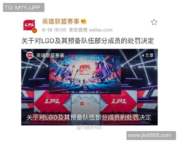 电竞比赛报名规则-电竞比赛报名规则详解-电竞比赛报名规则 电竞比赛报名规则-电竞比赛报名规则详解-电竞比赛报名规则