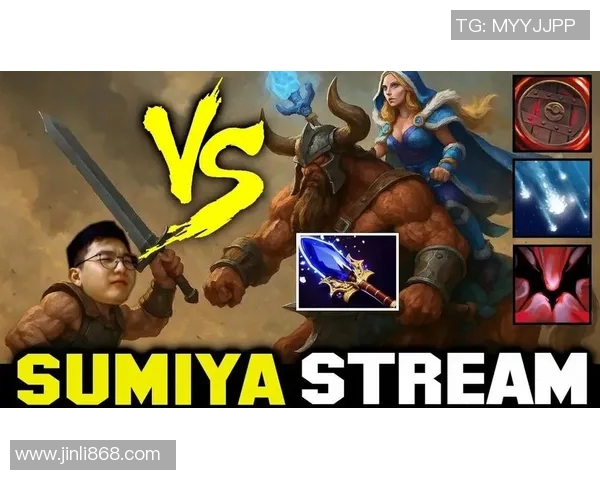 dota人马视频比赛-Dota人马视频比赛,激情与策略的完美融合-dota人马视频比赛 dota人马视频比赛-Dota人马视频比赛,激情与策略的完美融合-dota人马视频比赛