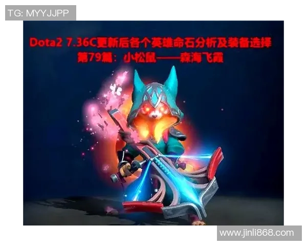 dota比赛快速施法-Dota比赛中的快速施法技巧-dota比赛快速施法 dota比赛快速施法-Dota比赛中的快速施法技巧-dota比赛快速施法