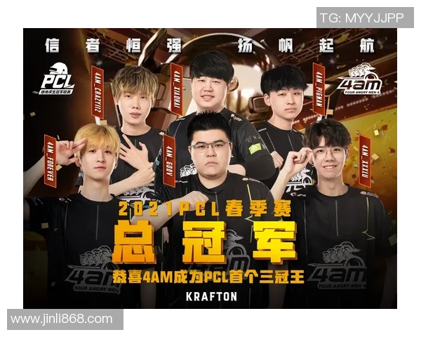 4amdota比赛-激烈角逐在战场上,精彩纷呈的AMDota比赛-4amdota比赛 4amdota比赛-激烈角逐在战场上,精彩纷呈的AMDota比赛-4amdota比赛