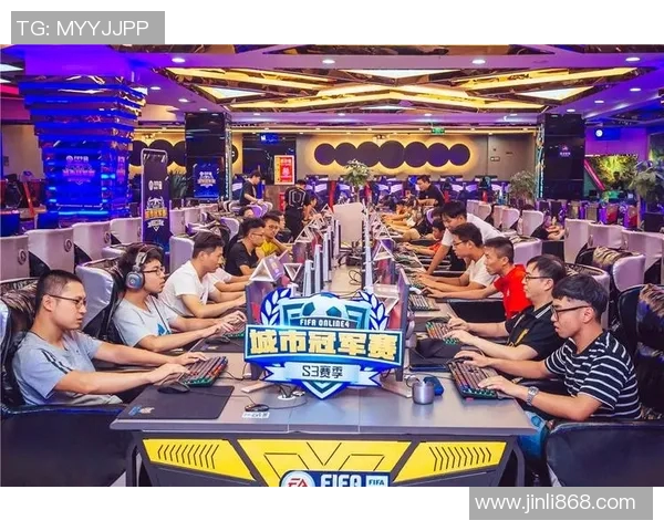 fifa全国电竞比赛-FIFA全国电竞比赛的热血征程-fifa全国电竞比赛